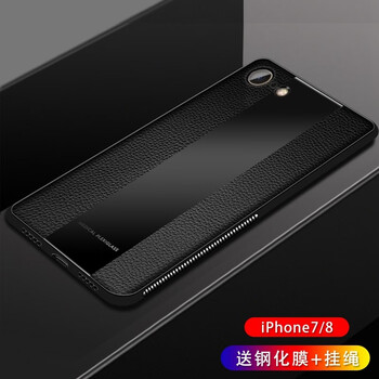 個(gè)性手機(jī)殼，讓你賺足回頭率