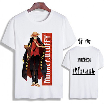 寸布寸衣（CbuCyi） 短袖 男士T恤 西瓜紅 