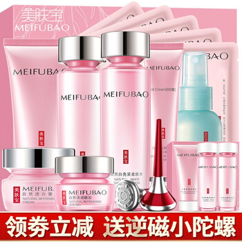 怎么樣,美膚寶,美膚寶