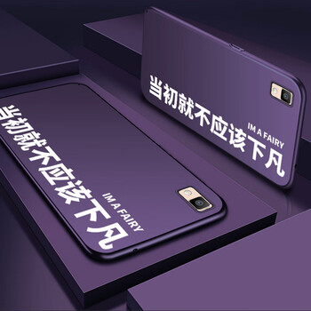 怎么樣,手機,手機