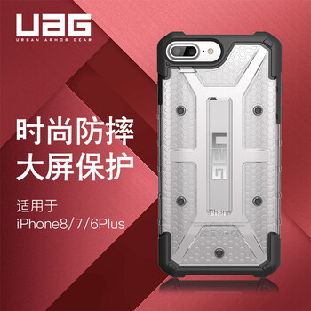 蘋果手機　鉆