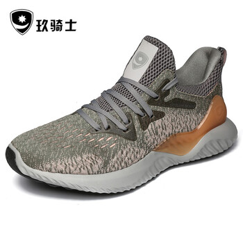 玖騎士跑步鞋霓虹橙 