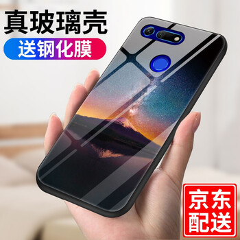 抗摔耐磨的蘋果寶，保護(hù)你雙眼