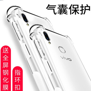 VASQUE x21i 手機殼/保護套