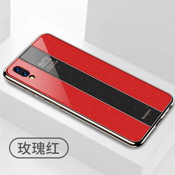 都米（Dumi） vivoY93 手機(jī)殼/保護(hù)套