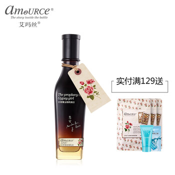 滋潤(rùn)保濕面霜，讓你的肌膚更水嫩