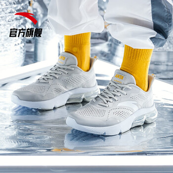 安踏（ANTA）跑步鞋一度灰/安踏白-5 39，40.5，40，42.5，41，42，43，44.5