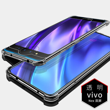 超凱（CHAOKAI） vivonex2 手機殼/保護套