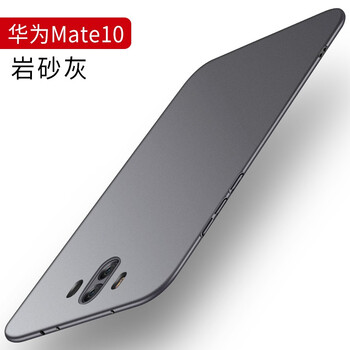 mete10