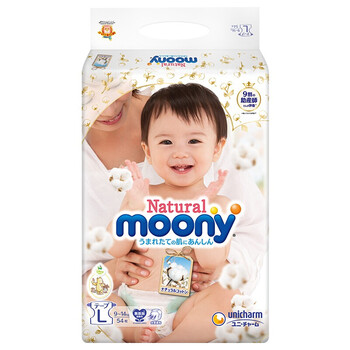 日本尤妮佳大碼