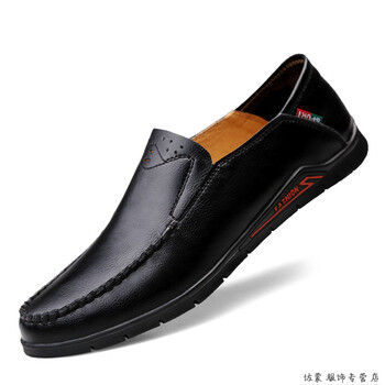 鱷魚恤（CROCODILE）男士8232黑色 37