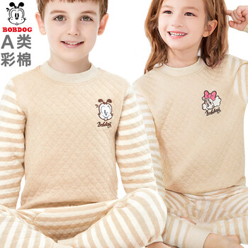 巴布豆兒童內(nèi)衣