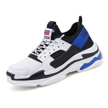 香港駱駝男士白藍 37