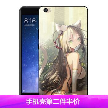全包保護套，讓你的愛車更吸睛