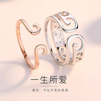 arfish,arfish,沉魚,女士,怎么樣,沉魚,落雁,落雁,女士,戒指,戒指