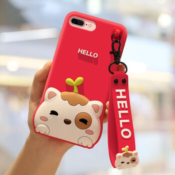 豪睿 iPhone6/6s 手機(jī)殼/保護(hù)套