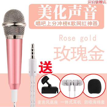 影音設(shè)備打折