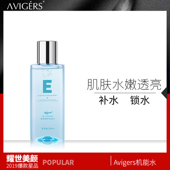 艾微格詩