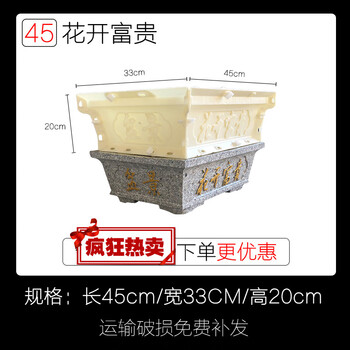歐式風(fēng)，精美塑料吊墜點(diǎn)綴生活