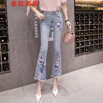 曼奴諾思 高腰 微喇褲 女 長褲 牛仔褲