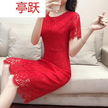 優(yōu)雅連衣裙，讓你告別微胖界