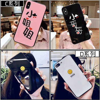 小蘋果cd