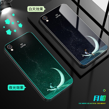 潮流數(shù)碼月