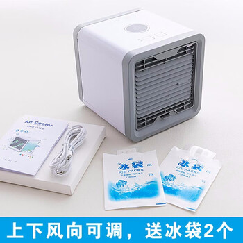 乾越（qianyue） N2NSMEWKK28923 電風(fēng)扇