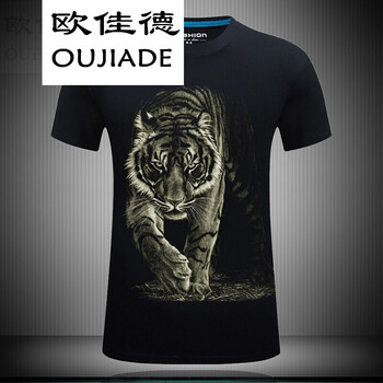 歐佳德（OUJIADE） 短袖 男士T恤 夜行虎黑色 