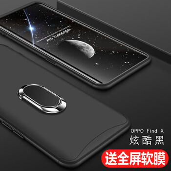 時(shí)尚手機殼，讓你賺足回頭率