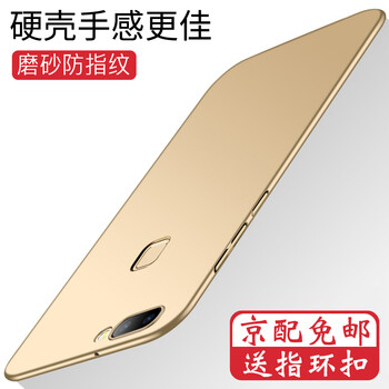 保護你的雙手，安全出行兩不誤