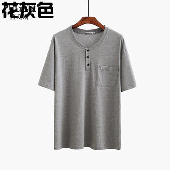 普戈斯（PUGESI） 短袖 男士T恤 花灰色 