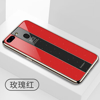 都米（Dumi） oppoR15 手機(jī)殼/保護(hù)套