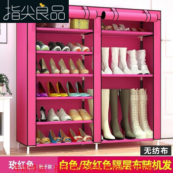 ŷʽ���ɺУ����쾫�¼Ҿ�С�ռ�