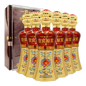 汾酒52度貴賓原漿