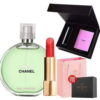 chanel保濕系列