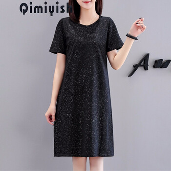 Qimiyish 純色 亮面 連衣裙