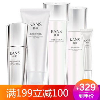 韓束（KanS）套裝/禮盒美白，控油平衡，細(xì)致毛孔，舒緩鎮(zhèn)靜，抗皺，保濕，淡斑，補(bǔ)水，深層清潔