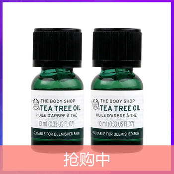 小鋪,小鋪,怎么樣,美體,美體,茶樹,茶樹