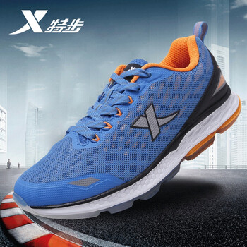 特步（XTEP）跑步鞋蘭桔-6160 45以上，39，40，41，42，43.5，43