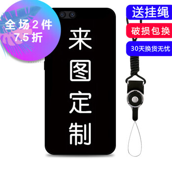 note,怎么樣,note,明星,明星