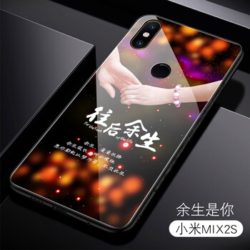 格興（GEXING） 小米mix3 手機殼/保護套