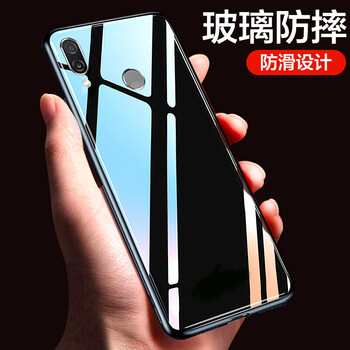 梵帝西諾 華為榮耀Play HUAWEI榮耀Play 手機(jī)殼/保護(hù)套