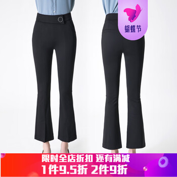 修身高腰腰帶，微胖妹子的福音