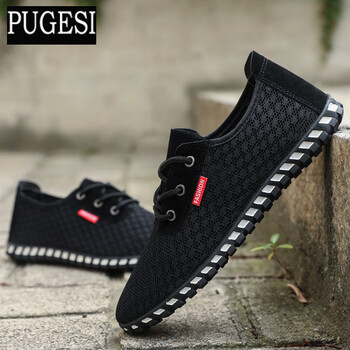 普戈斯（PUGESI）男士M2黑色 46