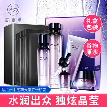 肌膚不緊繃，補(bǔ)水面膜來(lái)助力