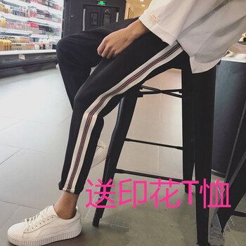 時(shí)尚修身休閑褲，微胖女生的福音