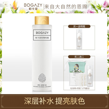 大馬士革,玫瑰,大馬士革,純露,純露,玫瑰,怎么樣