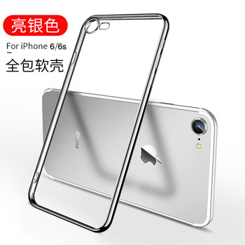 透明軟膠6s手機套