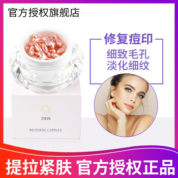 小星星,排名,提拉,排行榜,提拉,精華,精華,星星,推薦